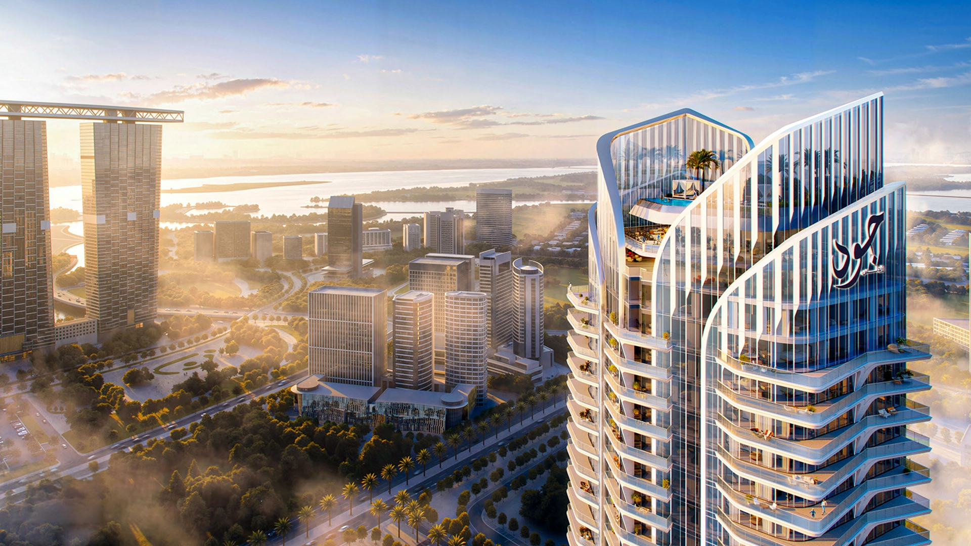 One Development
